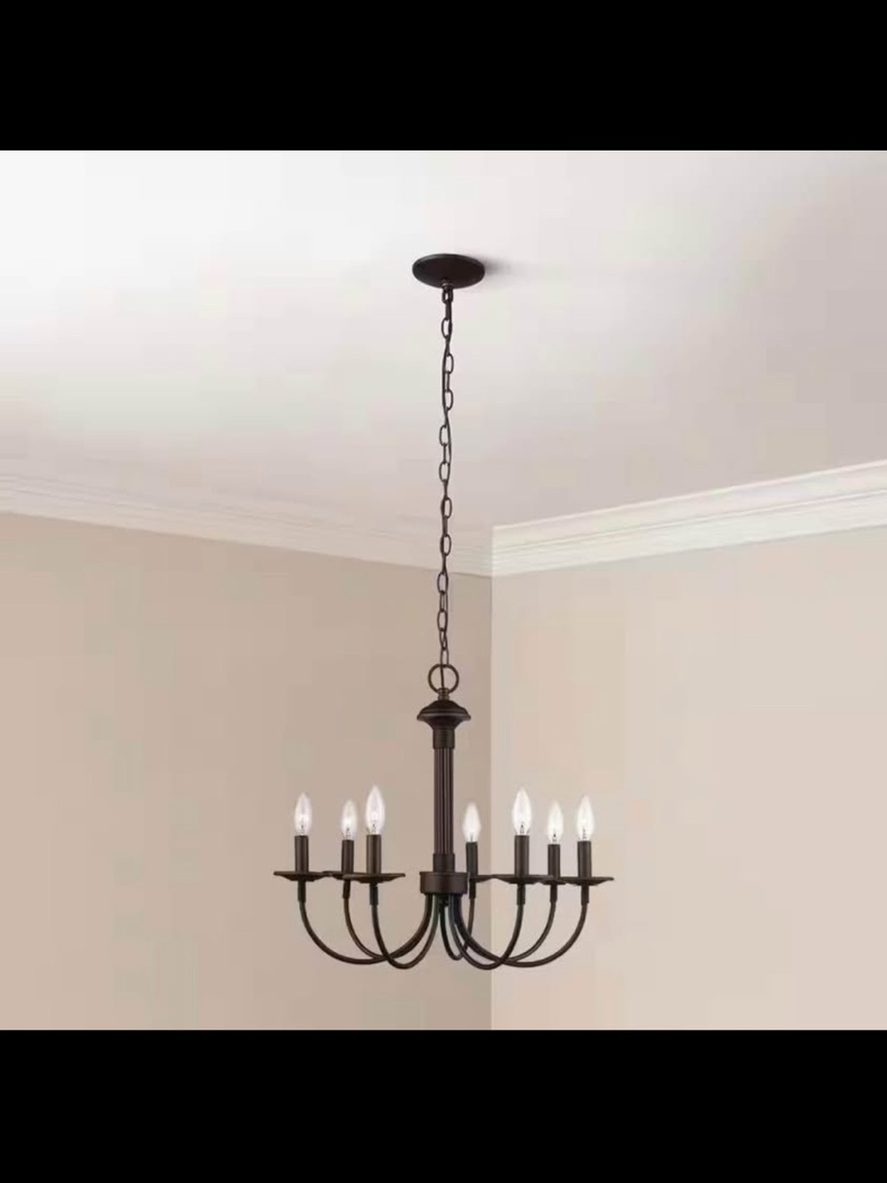 7 Light Chandelier Fixture